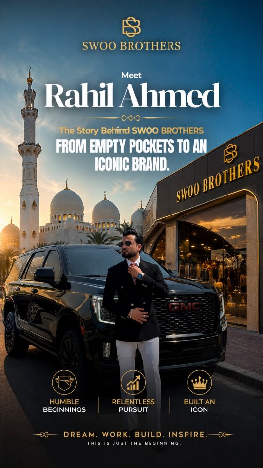 Reel cover